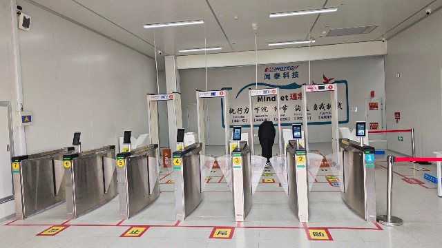安檢門使用不正常？看看是否是安裝場地的問題