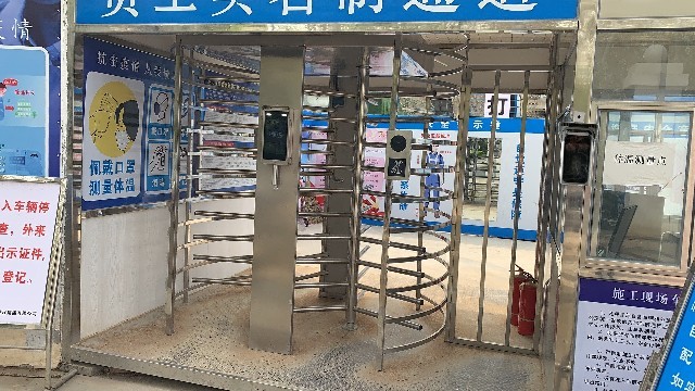 工地人臉識別測溫