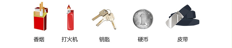 探銅專用安檢門(mén)