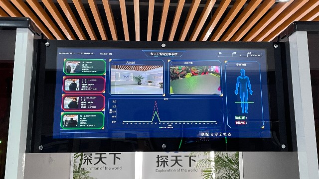 安檢門(mén)的工作原理、應(yīng)用領(lǐng)域及未來(lái)發(fā)展趨勢(shì)解析
