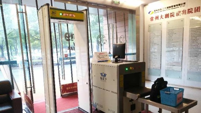 食用通過x光行李安檢機掃描的食物對人體有傷害,你信嗎？