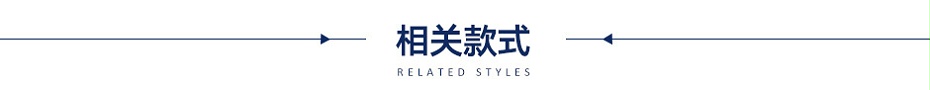 液晶顯示安檢門(mén)