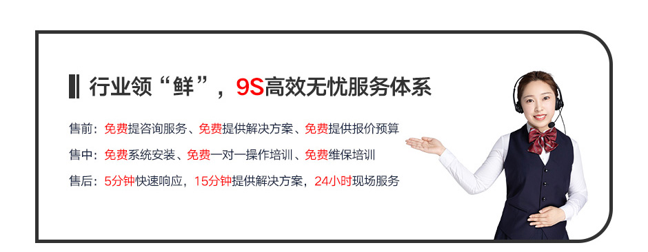 防雨金屬探測(cè)門(mén)