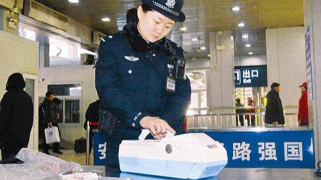 爆炸物品檢查設備