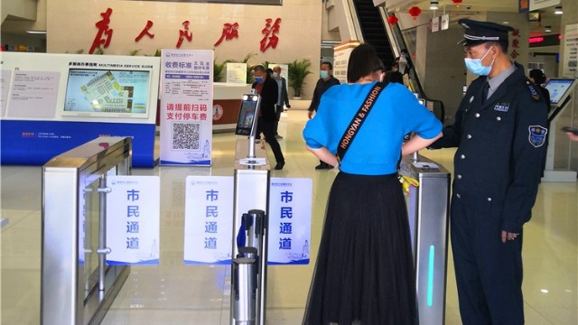 醫(yī)院的第一道防線，金屬安檢門為醫(yī)護人員保駕護航